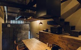 Noboru House Kyoto